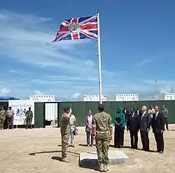 Embassy in Mogadishu