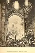 Opiza, photo. i. Barshchevsky, 1888