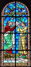 Stained glass inside the Cathédrale Saint-Front de Périgueux
