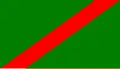 Flag of Gmina Ostrów Wielkopolski