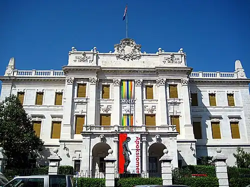 The Governor's Palace, Maritime and History Museum of the Croatian Littoral