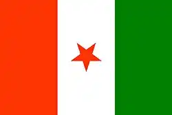 Pakhtunkhwa Milli Awami Party Flag