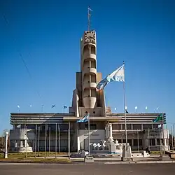 Guaminí city hall