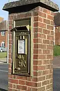 A stand-alone wall box (Turville)
