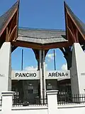 The main entrance