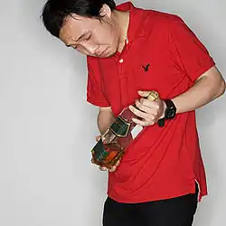 Park Jung-geun