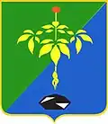 Coat of arms of Partizansk