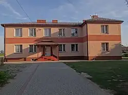 School