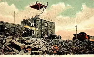 U.S. Signal Station