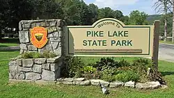 Entrance sign
