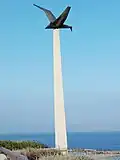 Pilots memorial (1952) by Benjamin Tammuz