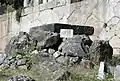 Naxos Sphinx pillar base and notice.