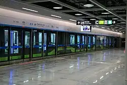 Platform 1
