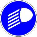 Headlights on