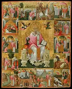 St Spyridon and scenes from his life by Theodoros Poulakis