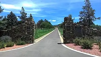 Entrance