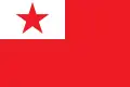Design by Zhang Ding, Zhong Ling, Zhou Guangyuan and Xiao Shuhua