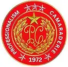 {{{logocaption}}}