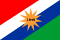 Flag of Puntarenas