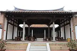 Weiqi club.