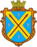Coat of arms of Pykulovychi