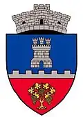 Coat of arms of Recea