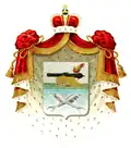Coat of Arms of the Aladyin family from the Armorial of the All-Russian Nobility[4]: 380 [109]