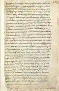 492