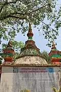 View of the temple