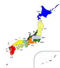 Project with 11 administrative divisions