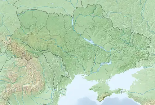Odesa is located in Ukraine