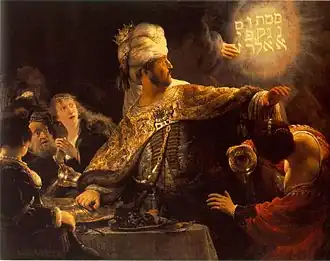 painting of a biblical banquet interrupted by divine intervention
