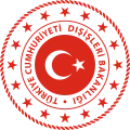 Seal of the Ministry of Foreign Affairs