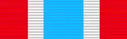 Pro Merito Decoration (PMD)