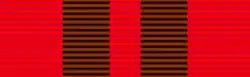 Conspicuous Leadership Star CLS