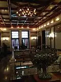 Second Floor