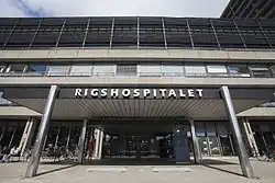 Main entrance