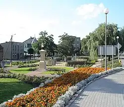 Park
