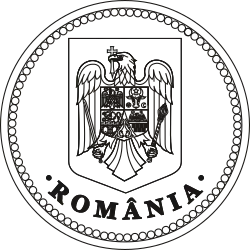 The seal