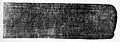 Side a right end