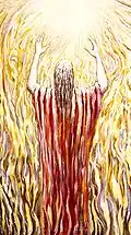 The Prayer of Jesus, 1990 (3)