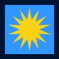 Malaysia (1963–1982)