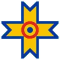 Marking used by Romanian Royal Air Force, and Romanian Royal Army from 1 May 1941 to 3 September 1944