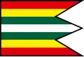 Flag of Rovinka