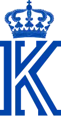 Monogram of Constantine II