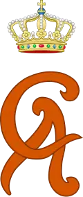 Catharina Amalia, The Princess of Orange