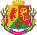 Rozivka Raion