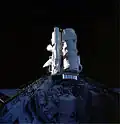 Another view of the observatory