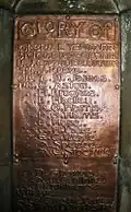 One of the tablets showing the names of those who had lain down their lives