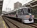 Set 10109 in Love Live! Sunshine!! livery in September 2017